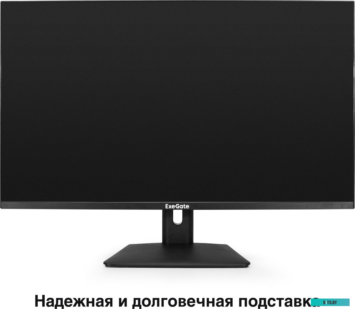 Монитор ExeGate Combat EG3207A EX297299RUS