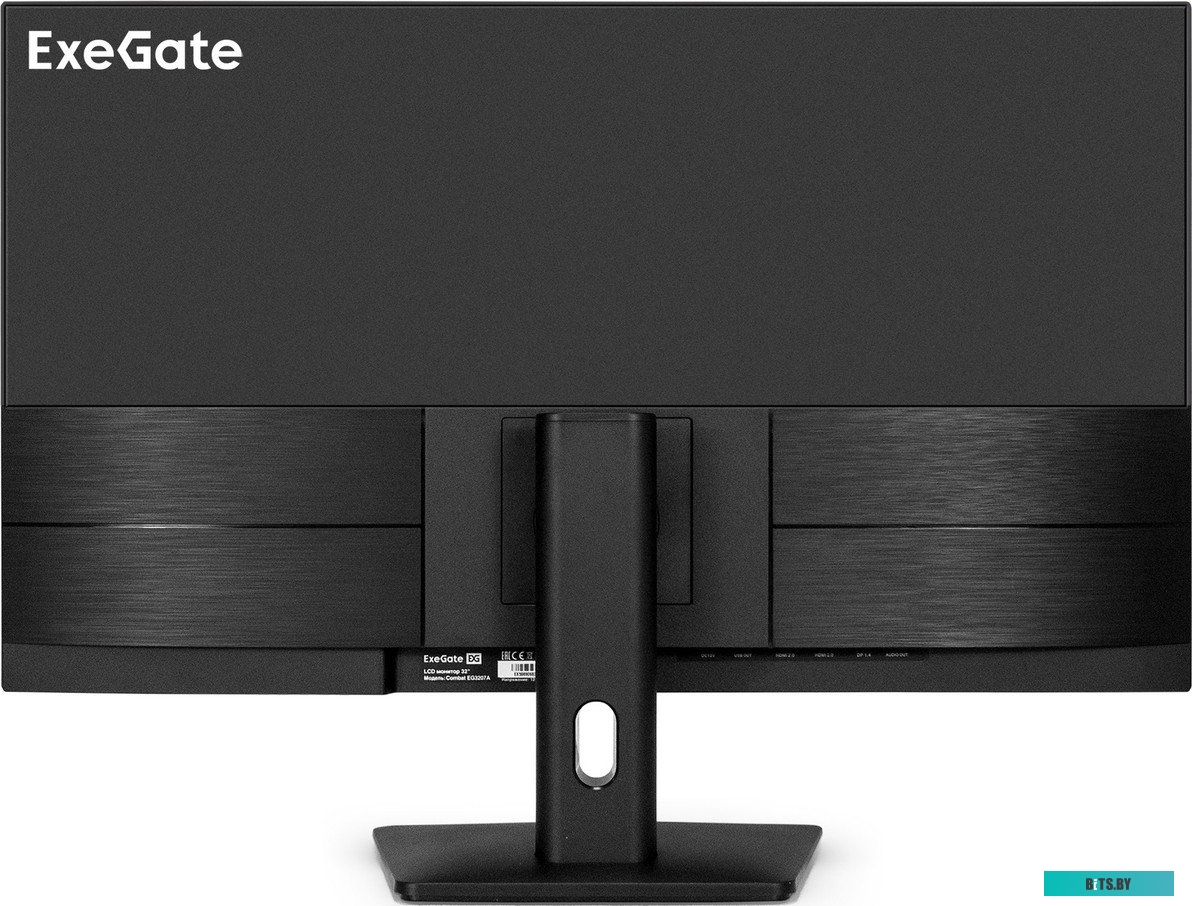 Монитор ExeGate Combat EG3207A EX297299RUS
