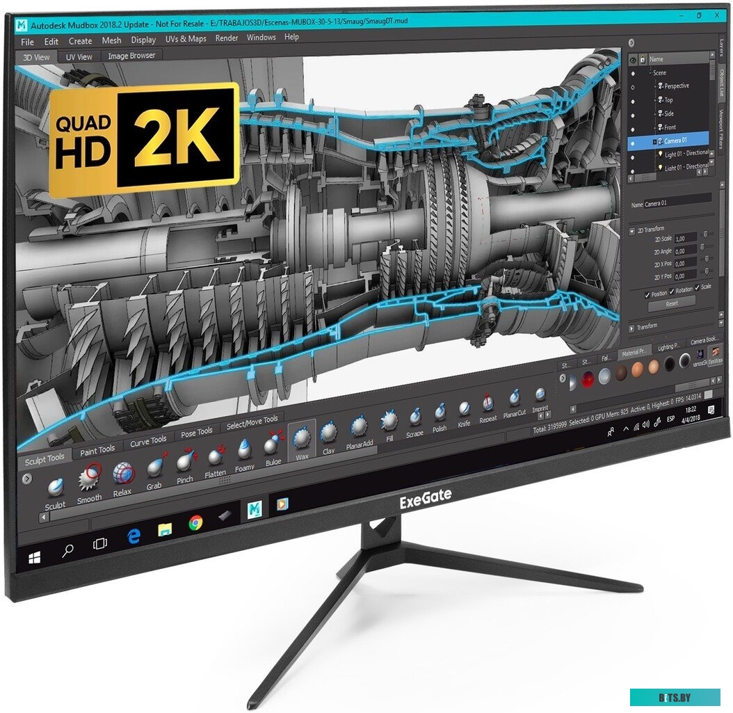 Монитор ExeGate SmartView ES3207CA EX297504RUS