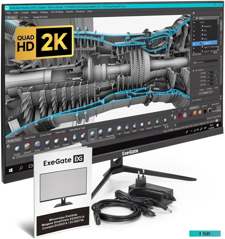 Монитор ExeGate SmartView ES3207CA EX297504RUS