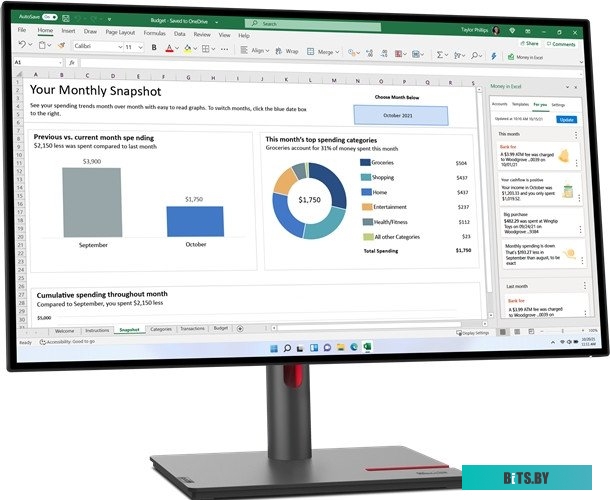 Монитор Lenovo 27" ThinkVision P27h-30 черный 63A1GAT1UK
