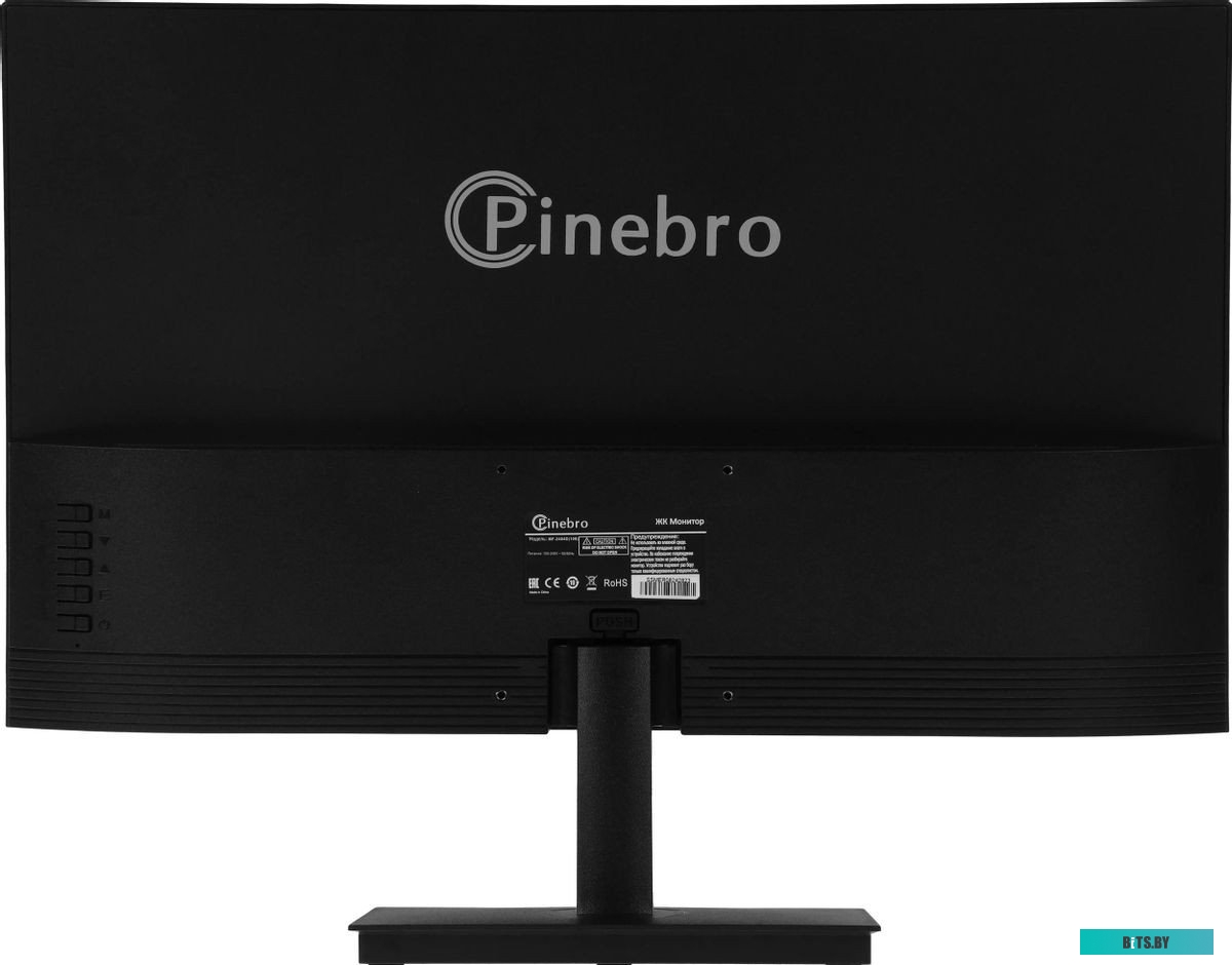 Монитор PINEBRO MF-2404D(100)