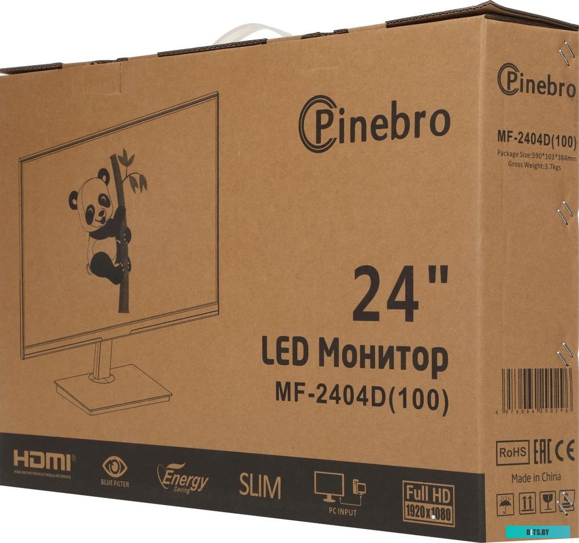 Монитор PINEBRO MF-2404D(100)