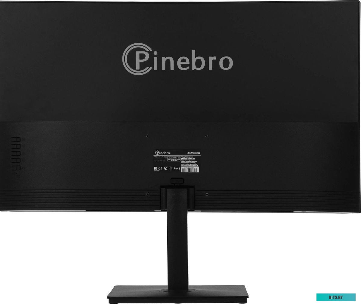 Монитор PINEBRO MF-2704D