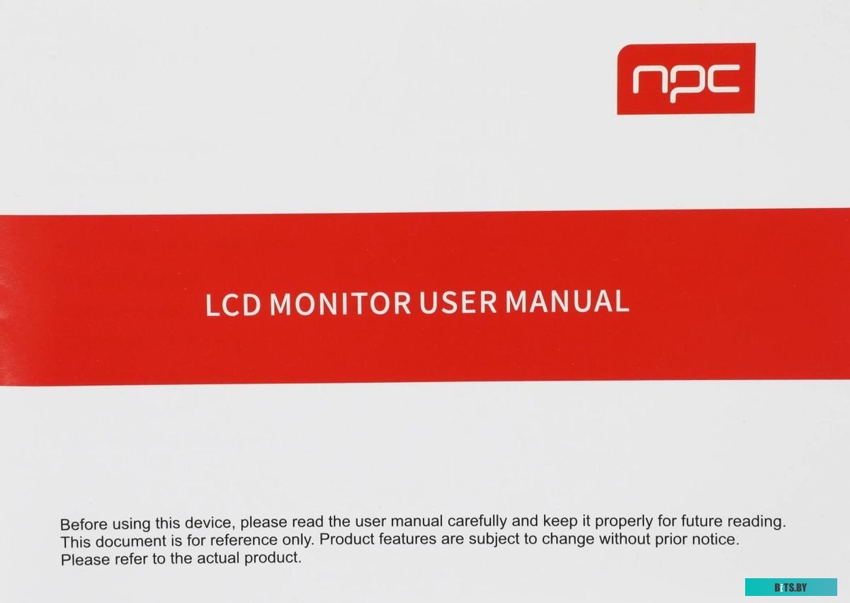 Монитор NPC MZ2707
