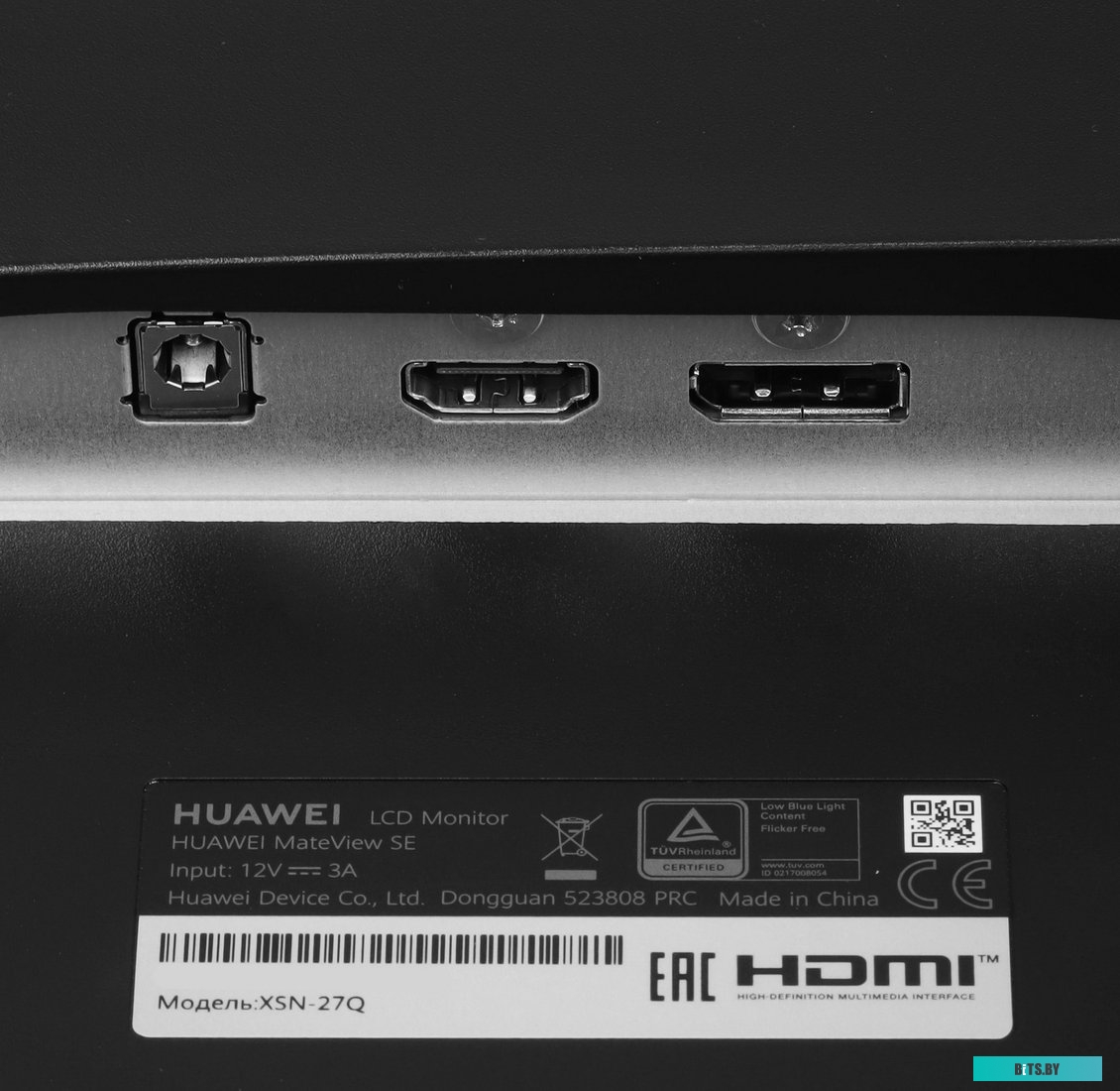 Монитор Huawei MateView SE XSN-27Q 53061225