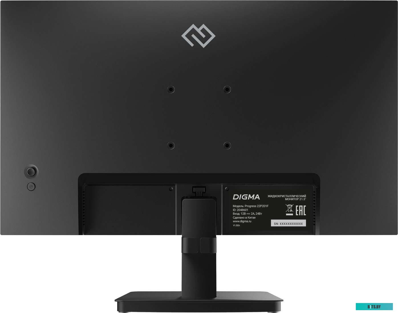 Монитор Digma Progress 22P201F