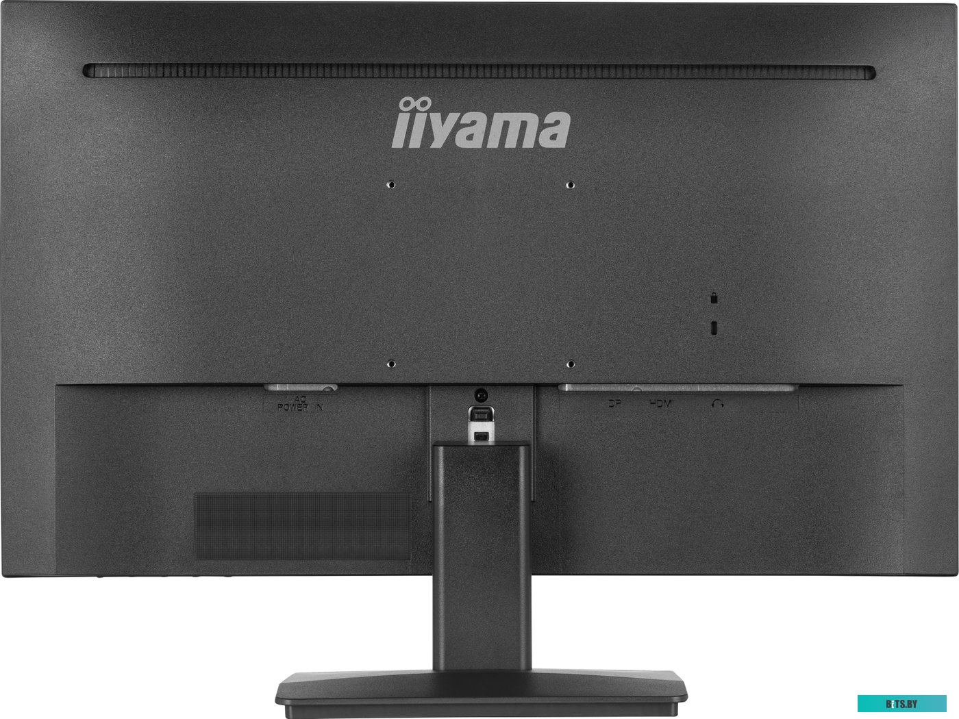 Монитор Iiyama ProLite XU2493HS-B6