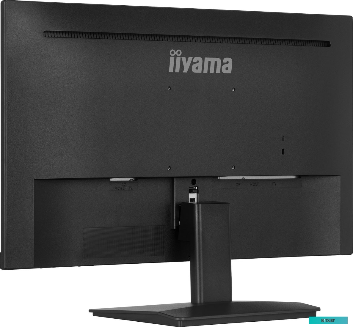 Монитор Iiyama ProLite XU2493HS-B6