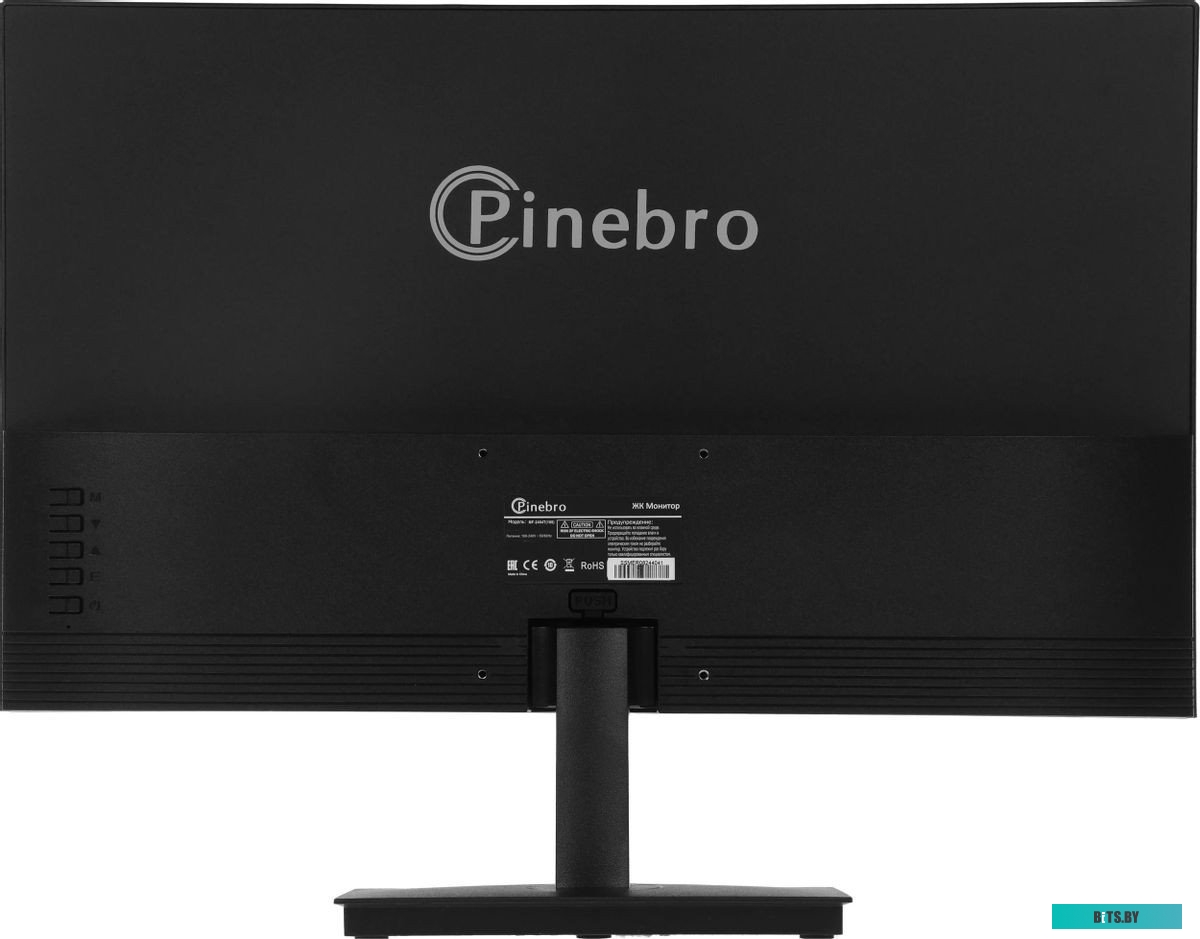 Монитор PINEBRO MF-2404T(100)