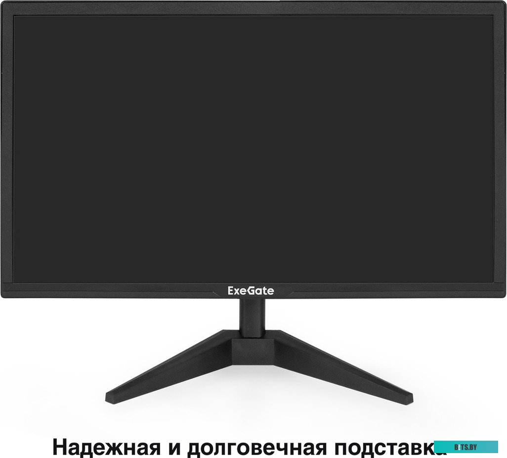 Монитор ExeGate EB2200A EX297376RUS