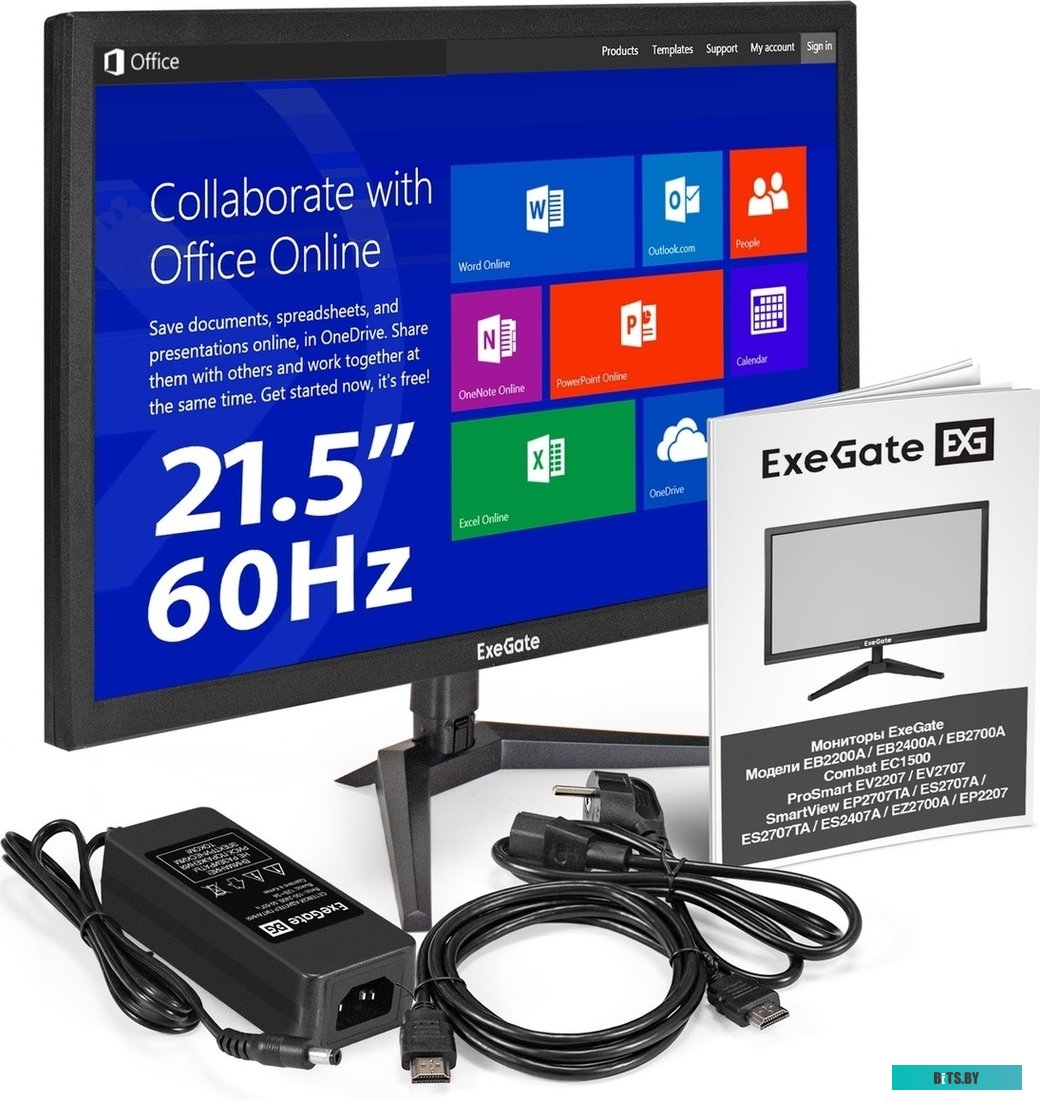 Монитор ExeGate EB2200A EX297376RUS