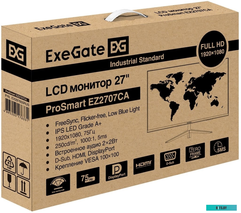 Монитор ExeGate ProSmart EZ2707CA EX297650RUS