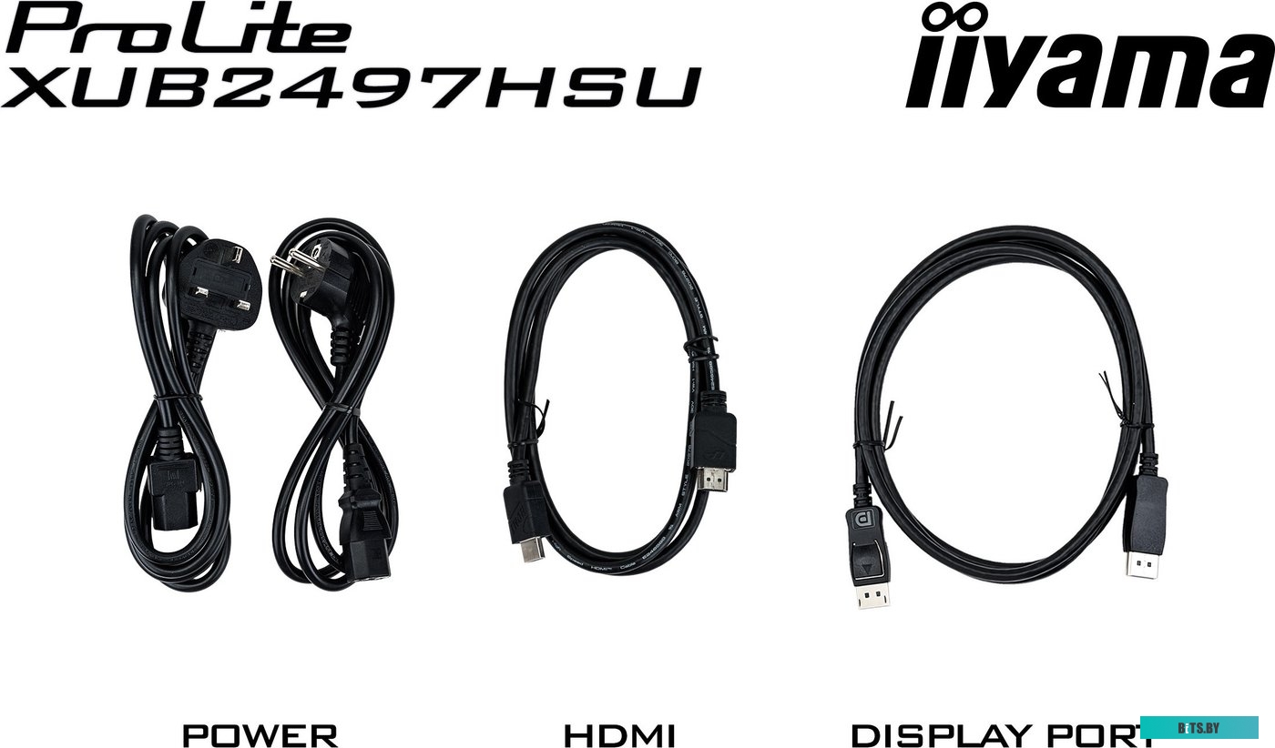 Монитор Iiyama ProLite XUB2497HSU-W2