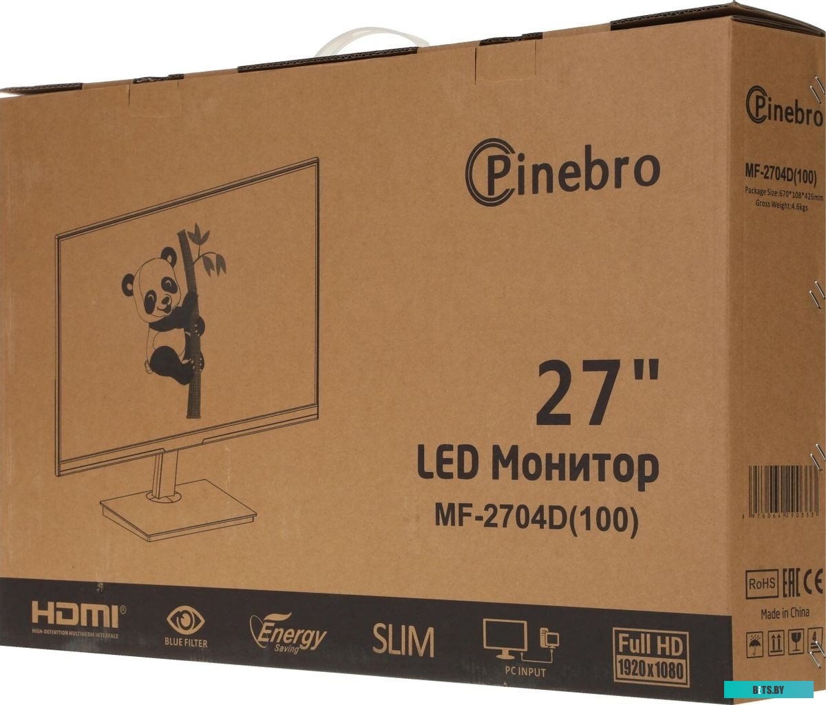 PINEBRO MF-2704D(100)