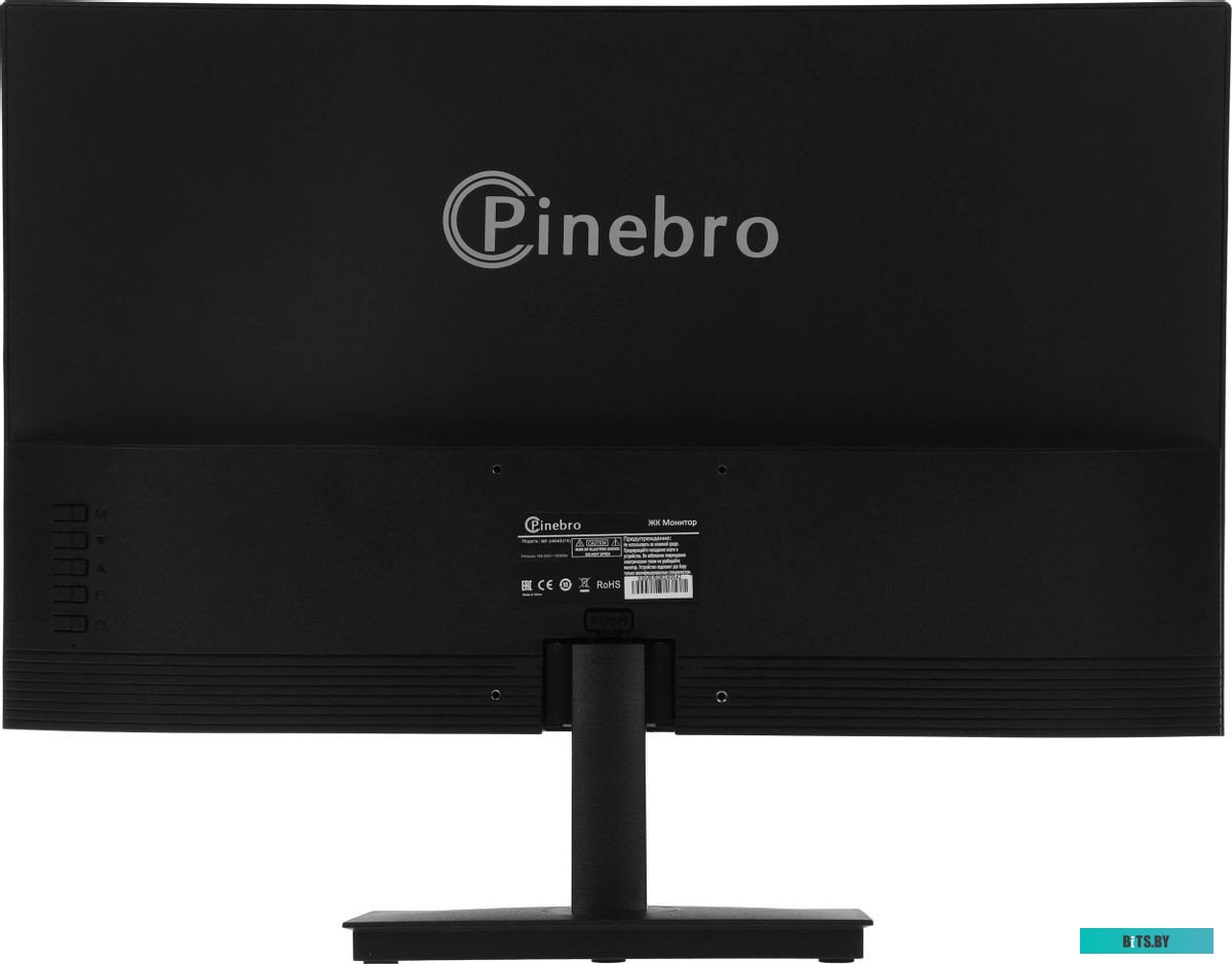 Монитор PINEBRO MF-2404D