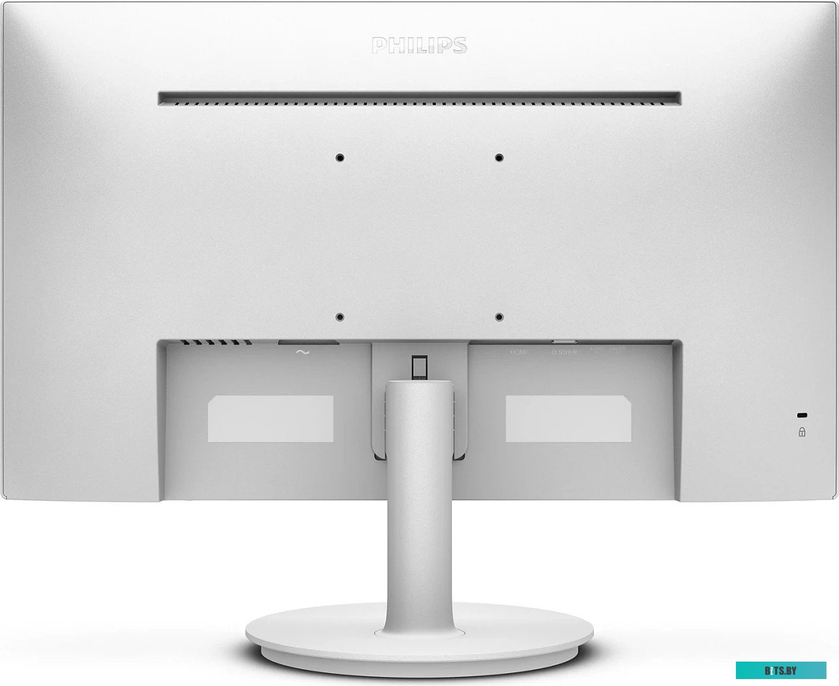 Philips V Line 271V8AW/00