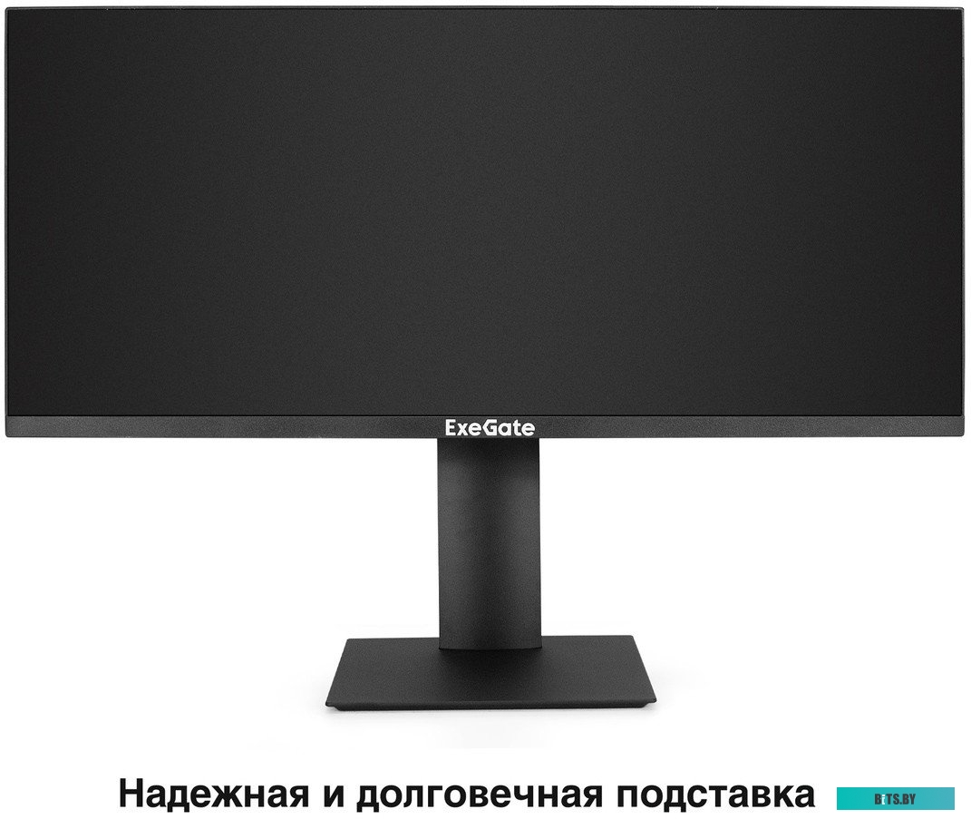 Монитор ExeGate Combat EC1500 EX297301RUS