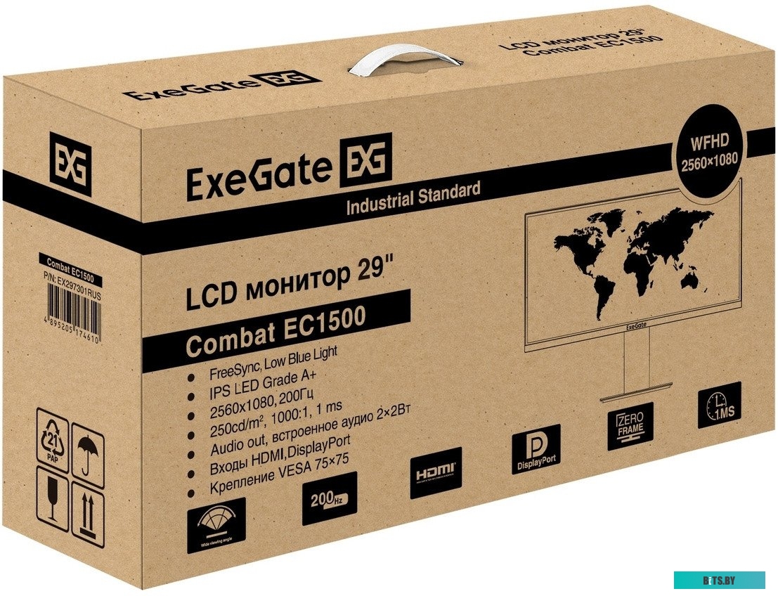 Монитор ExeGate Combat EC1500 EX297301RUS