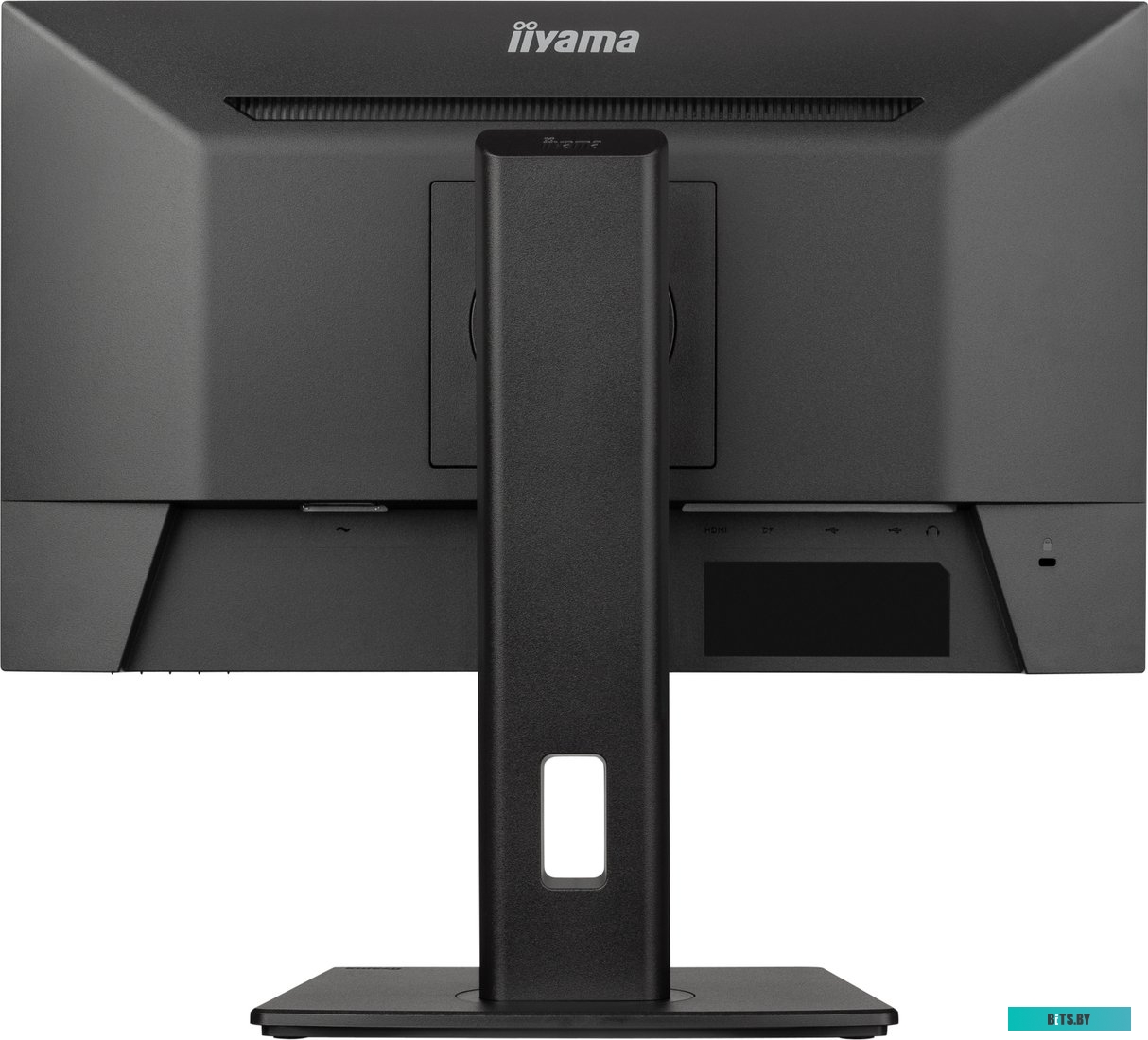 Монитор Iiyama ProLite XUB2293HSU-B7