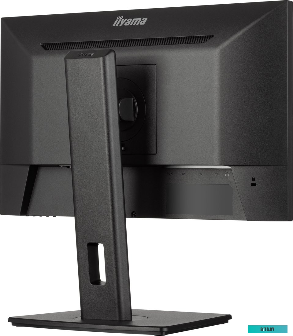 Монитор Iiyama ProLite XUB2293HSU-B7