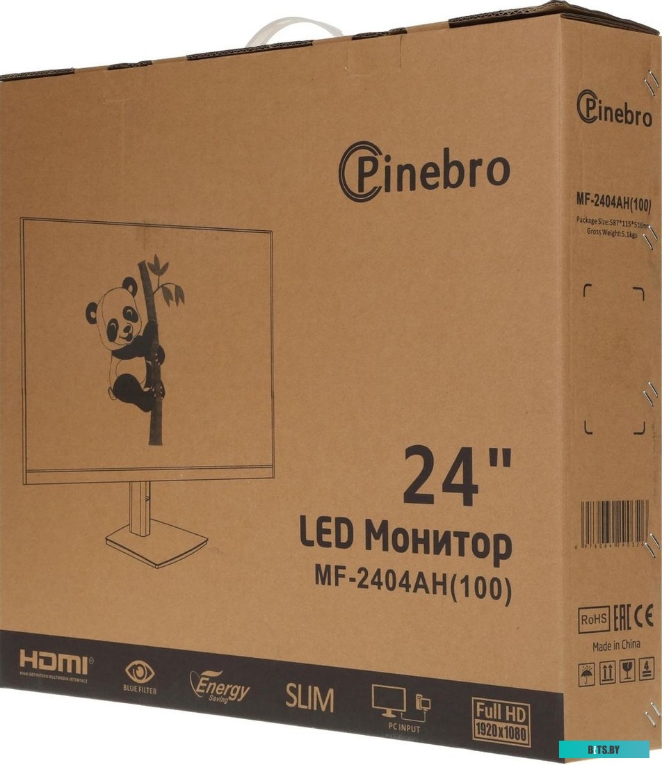 Монитор PINEBRO MF-2404AH(100)
