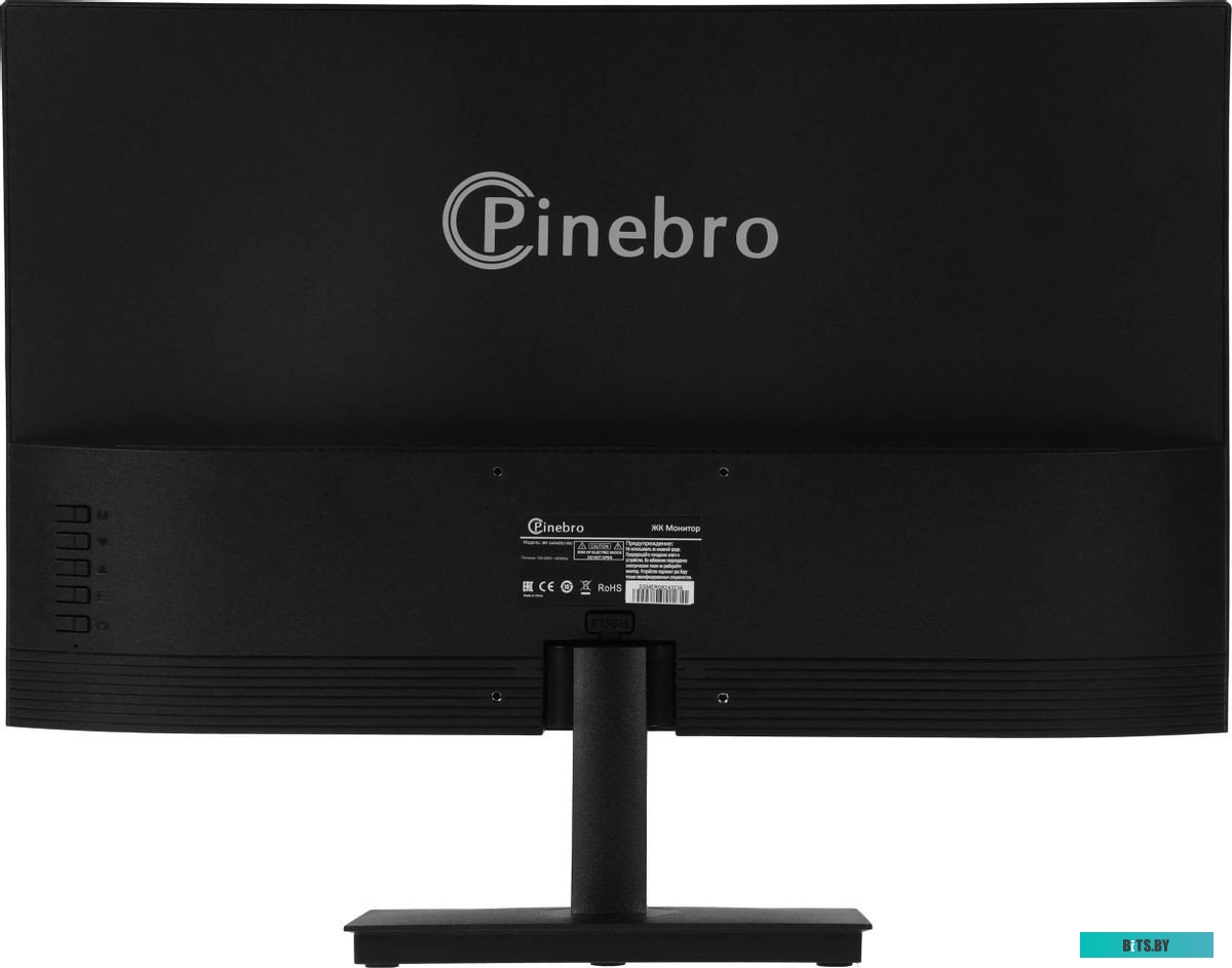 Монитор PINEBRO MF-2404DD(100)