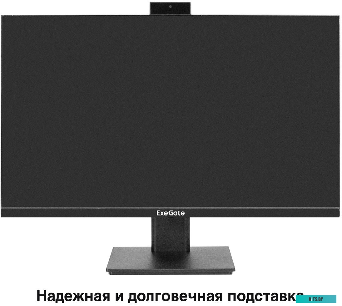 Монитор со встроенной веб-камерой и аудио выходом 27" ExeGate SuperView EA2700A EX298881RUS