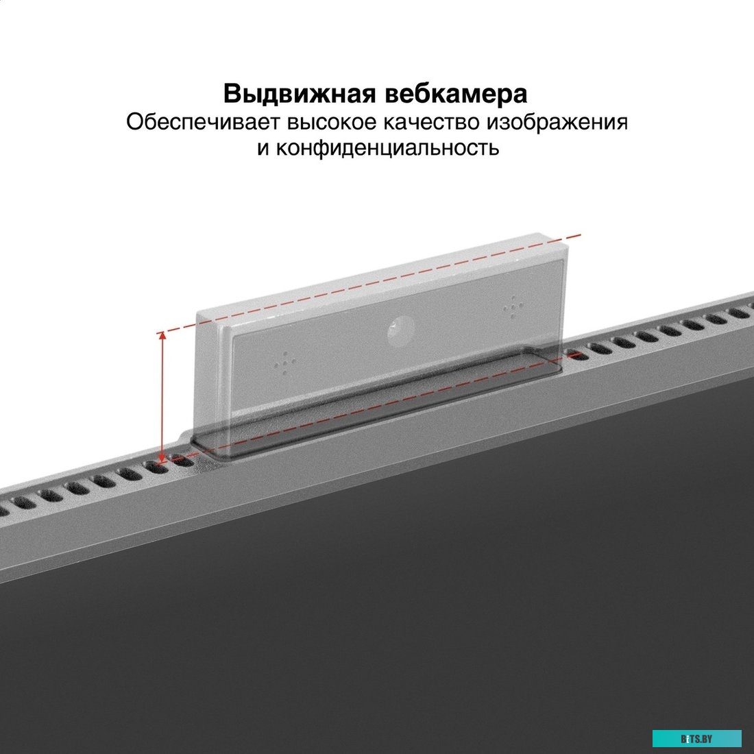 Монитор  27" ExeGate SuperView EA2707CA EX298883RUS