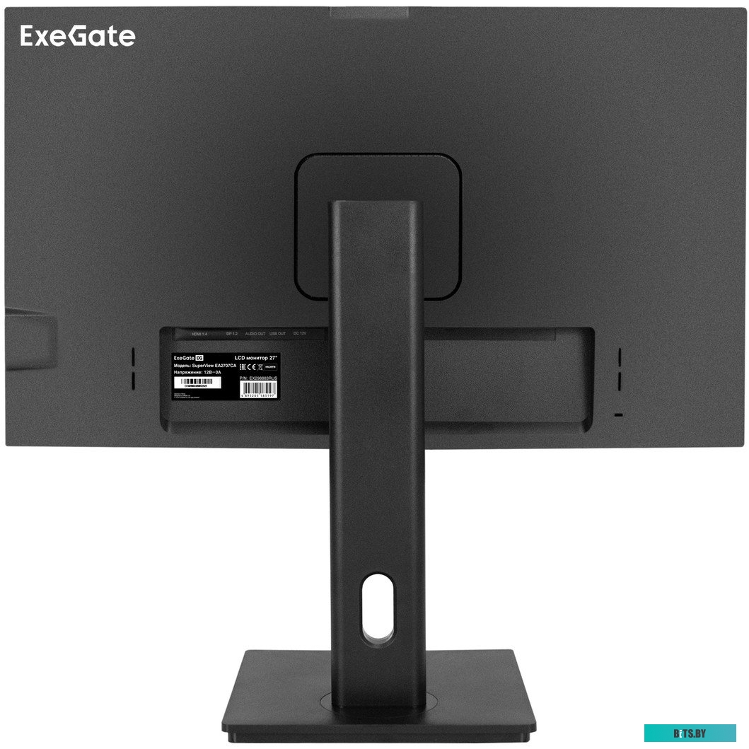 Монитор  27" ExeGate SuperView EA2707CA EX298883RUS
