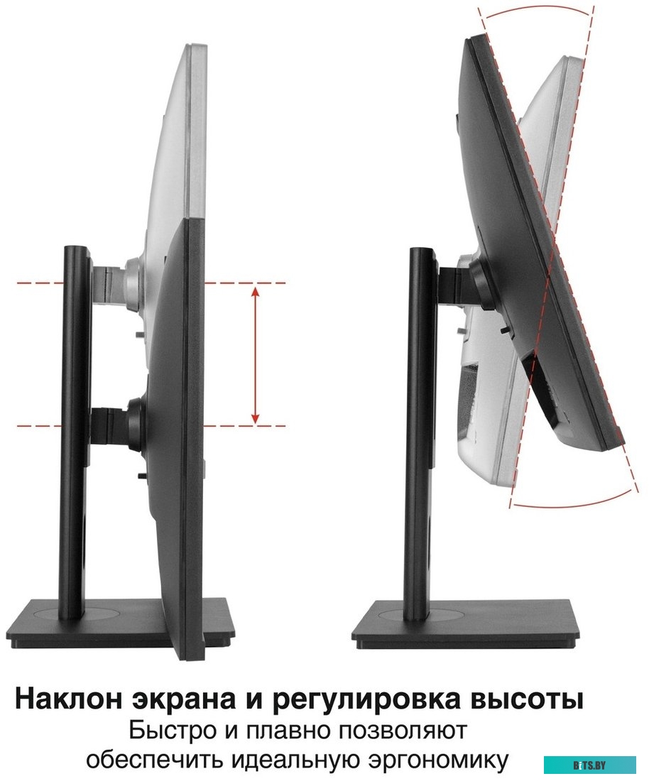 Монитор ExeGate SuperView EA2707CA EX298883RUS