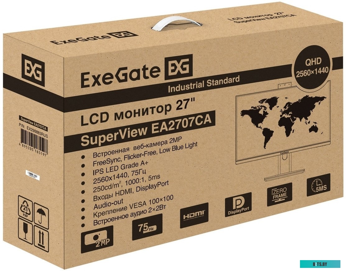 Монитор ExeGate SuperView EA2707CA EX298883RUS