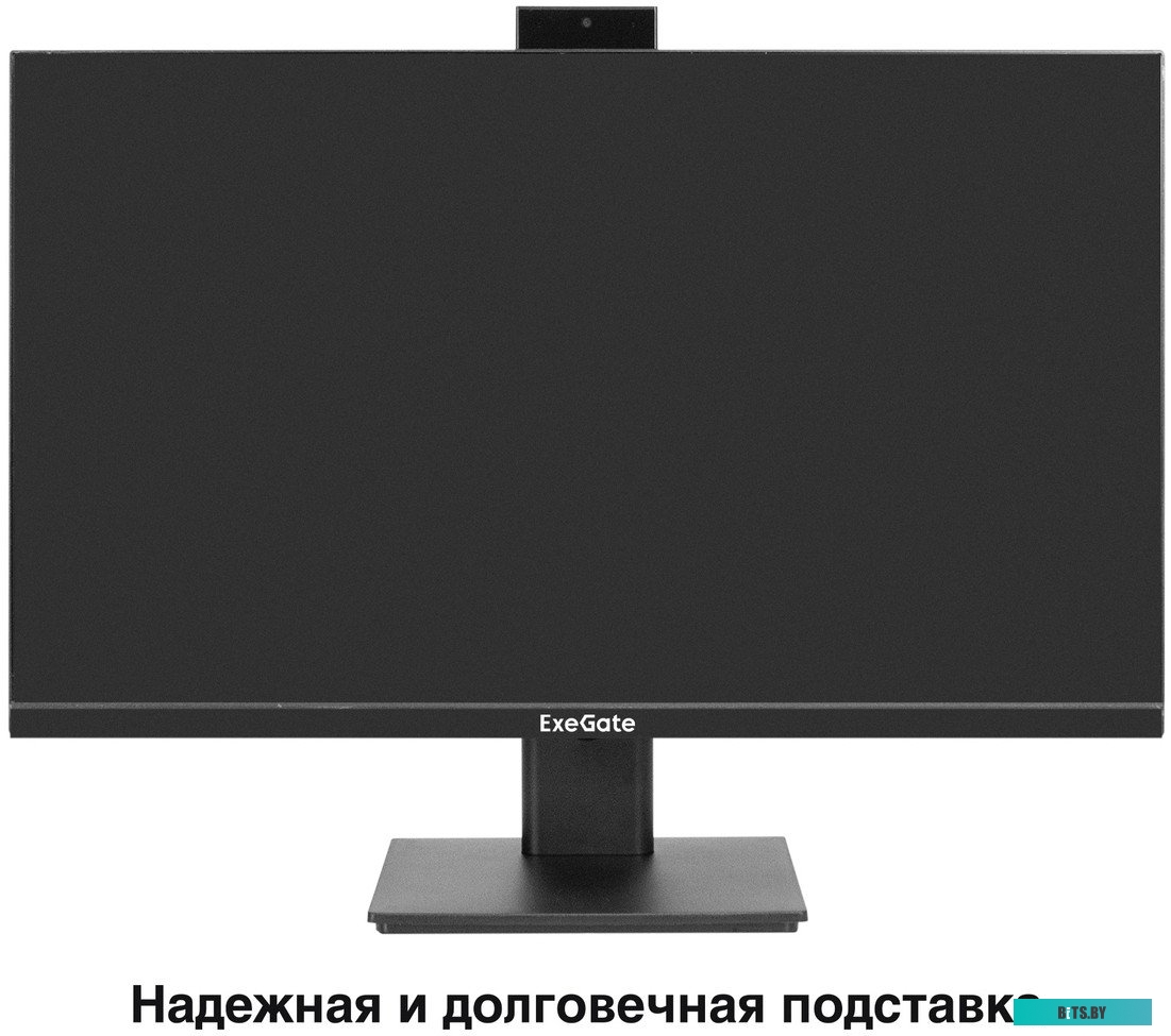 Монитор ExeGate SuperView EA2700 EX298880RUS