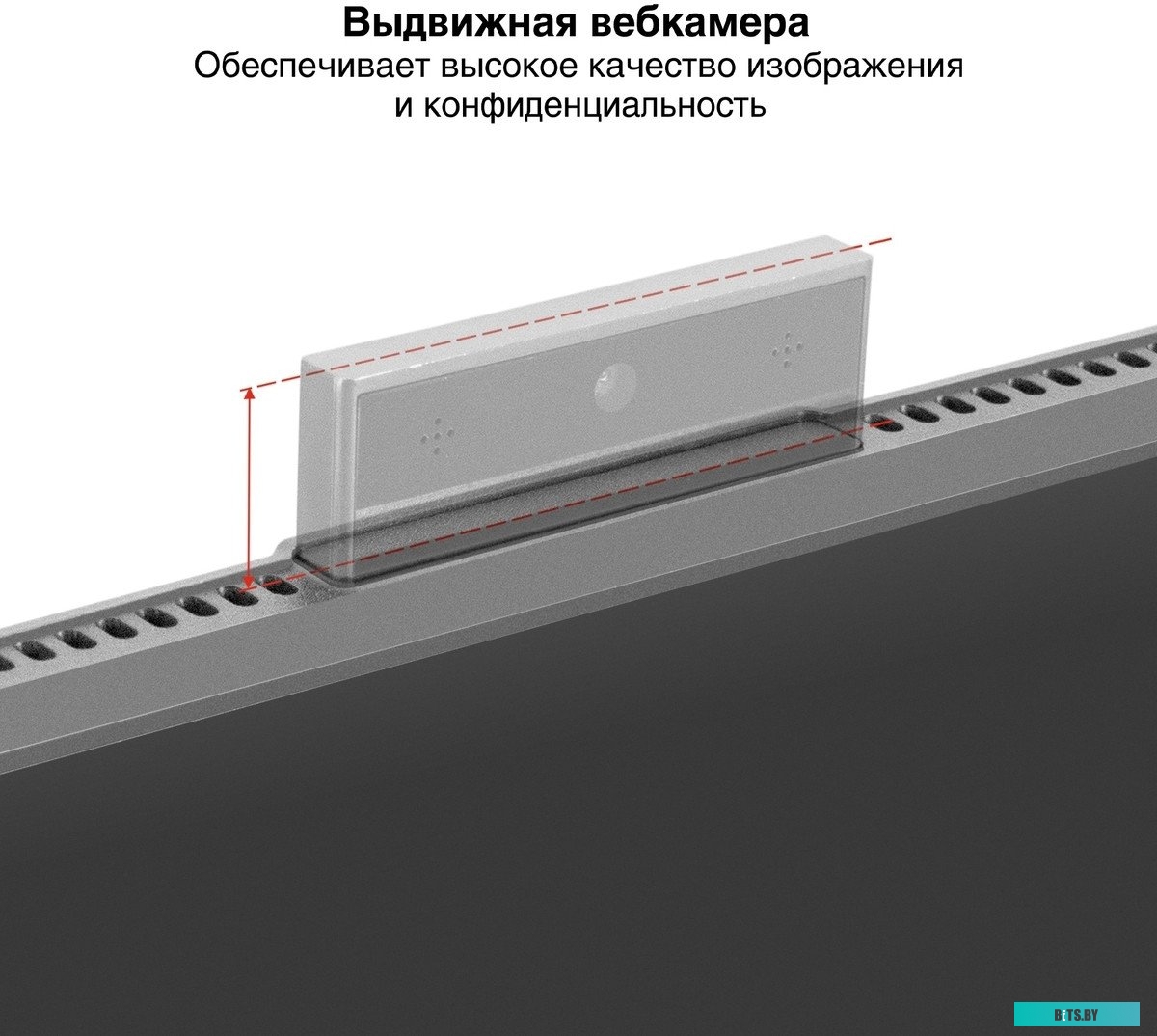 Монитор ExeGate SuperView EA2700 EX298880RUS