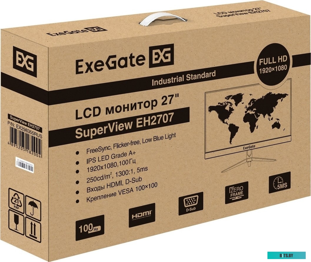 Монитор ExeGate SuperView EH2707 EX298355RUS