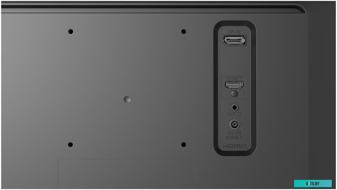 Монитор LG UltraWide 29U511A-B