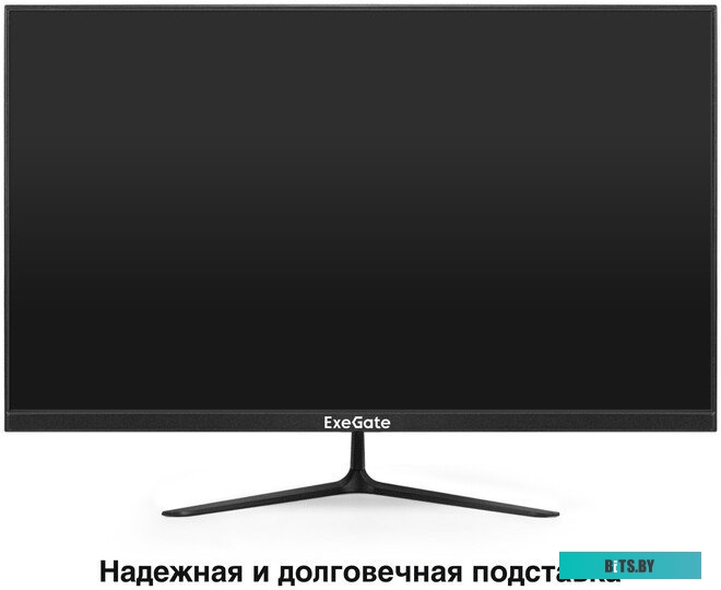 Монитор 27" ExeGate ProSmart EZ2700 EX299035RUS