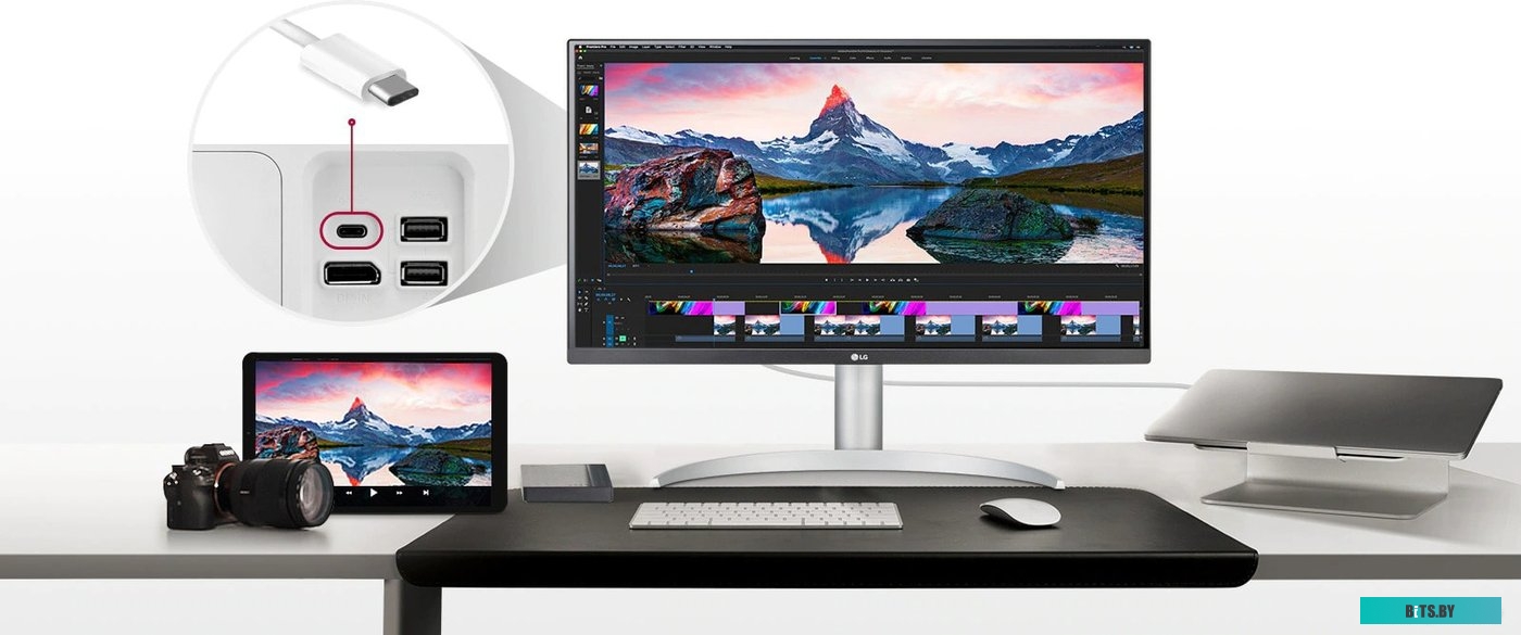Монитор LG 27UP850-W