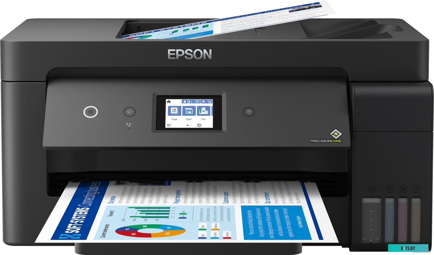 МФУ Epson L14150