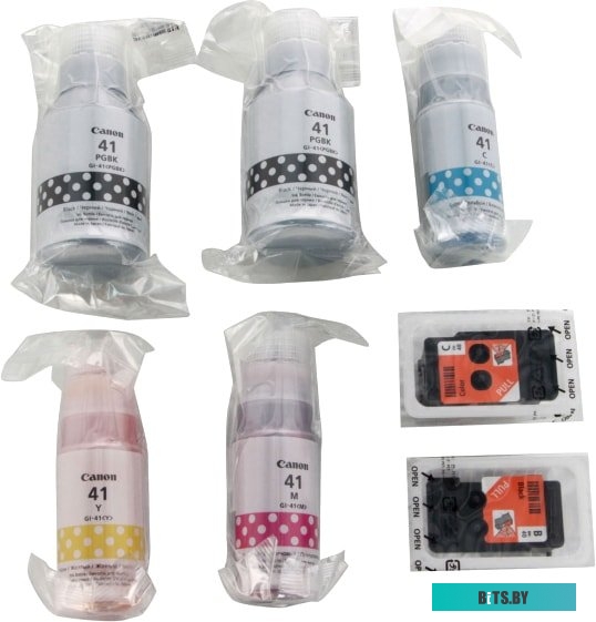 МФУ Canon Pixma G3420 <4467C009>
