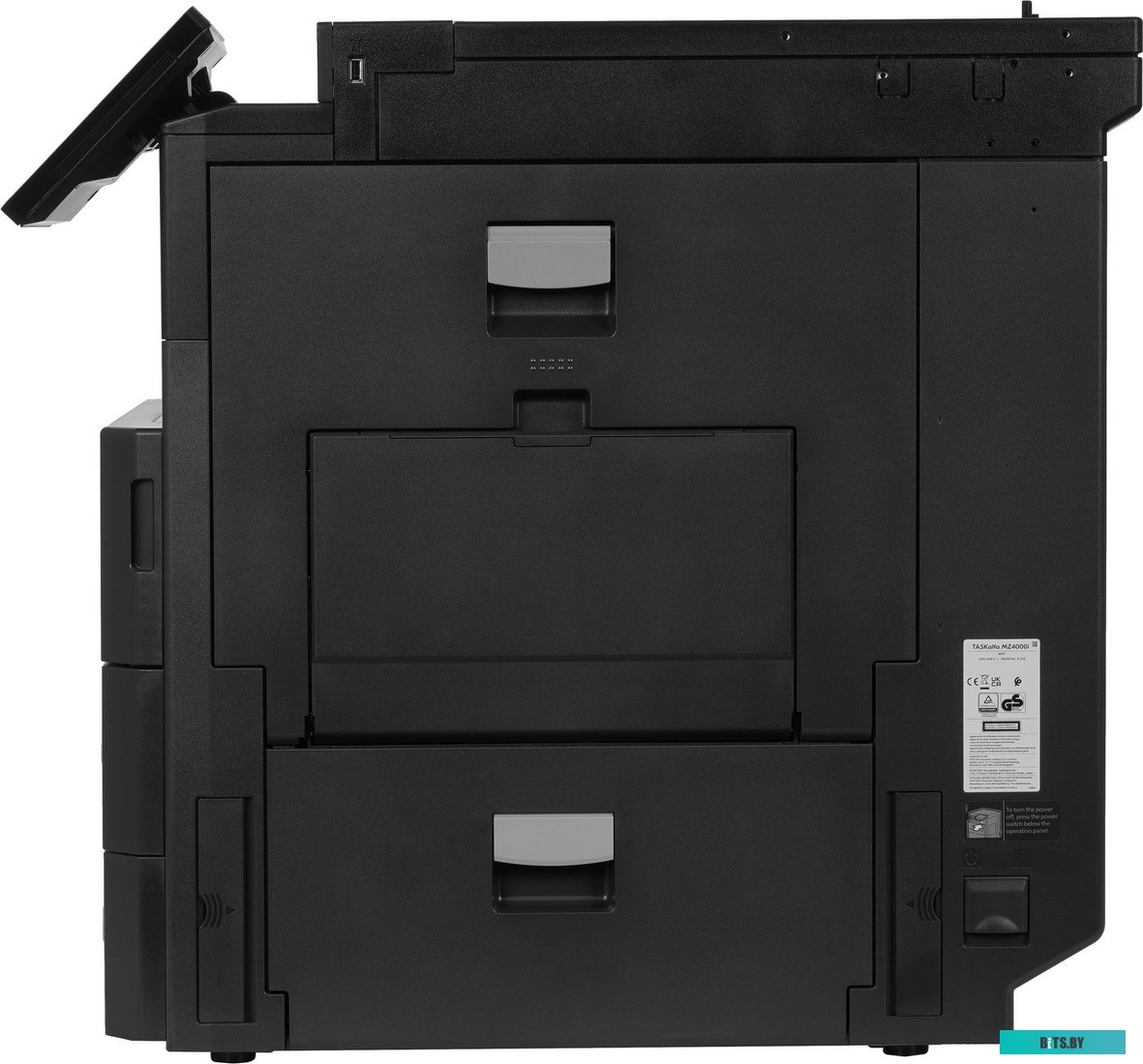 МФУ Kyocera Mita TASKalfa MZ4000i <1102ZS3NL0>