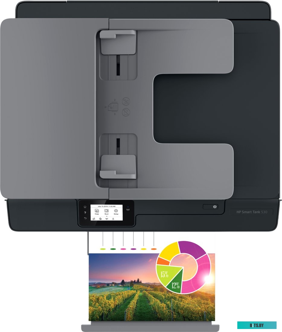 МФУ HP Smart Tank 530 Wireless 4SB24A