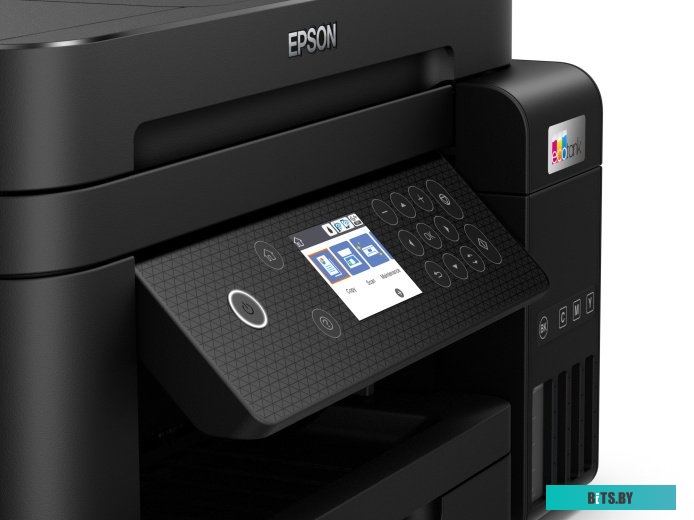 МФУ Epson EcoTank L6270