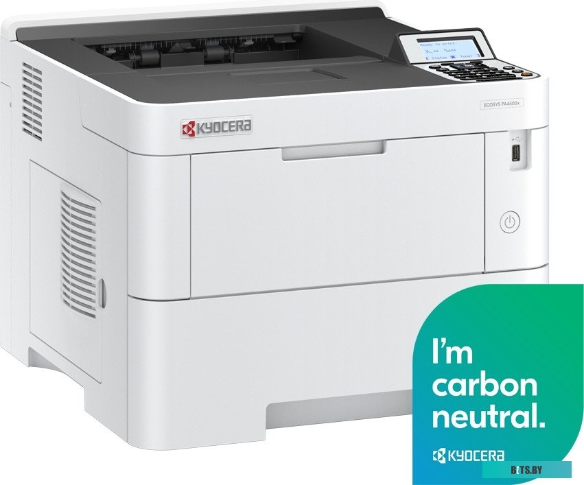 Принтер Kyocera Mita ECOSYS PA4500x 110C0Y3NL0