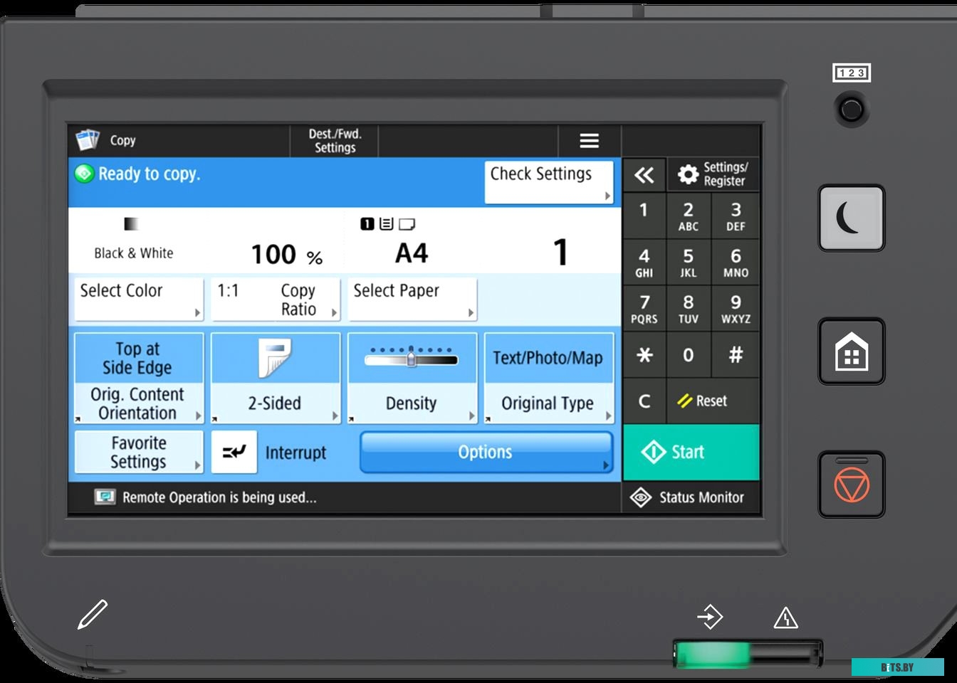 МФУ Canon imageRUNNER C3226i