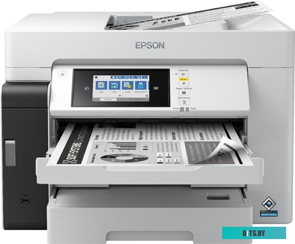 МФУ струйное EPSON M15180 C11CJ41408
