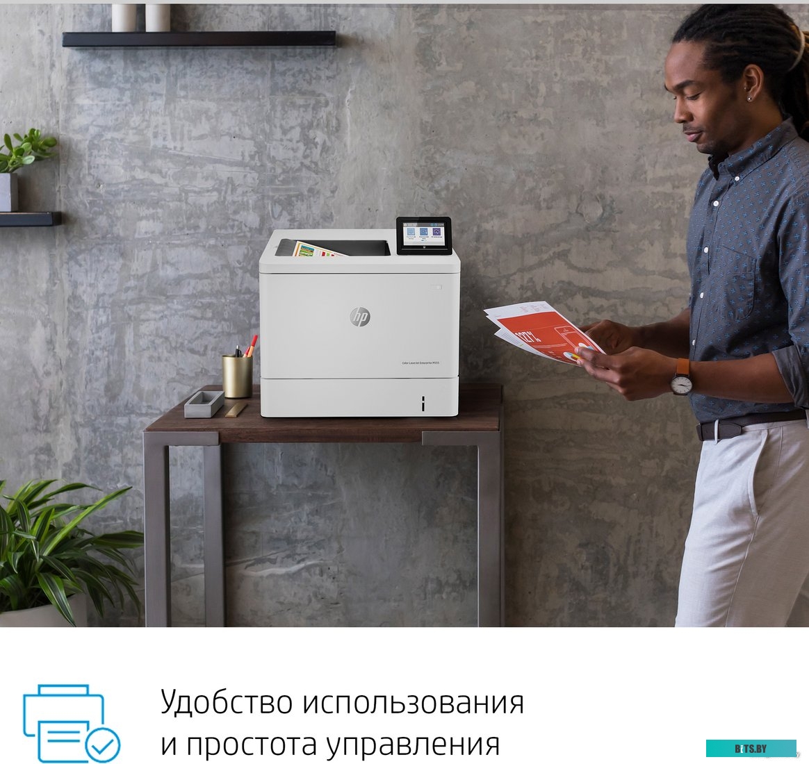 Принтер HP Color LaserJet Enterprise M555dn 7ZU78A