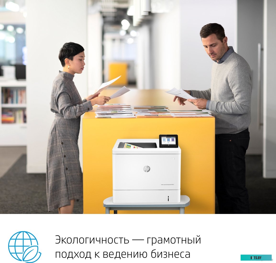 Принтер HP Color LaserJet Enterprise M555dn 7ZU78A