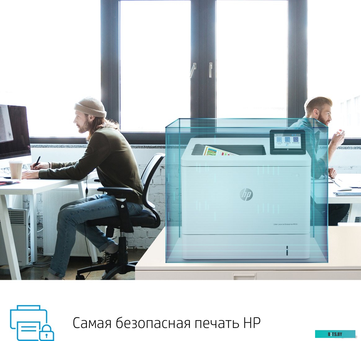 Принтер HP Color LaserJet Enterprise M555dn 7ZU78A