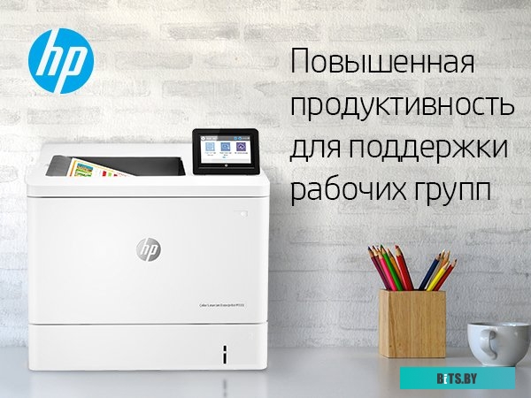 Принтер HP Color LaserJet Enterprise M555dn 7ZU78A